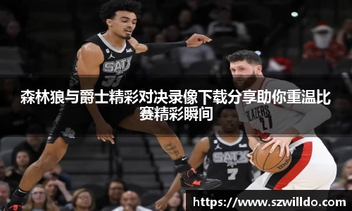 OETY中国官方网站